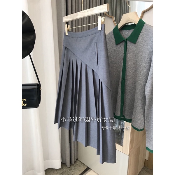 Chân váy xếp li quảng châu