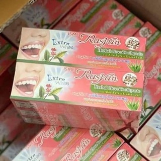 Kem Trắng Răng Isme Rasyan Herbal Clove Toothpast with Aloe Vera & Guava Leaf Thái Lan 100gram