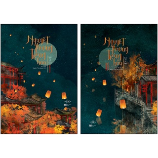 Nguyệt Thượng Trùng Hỏa