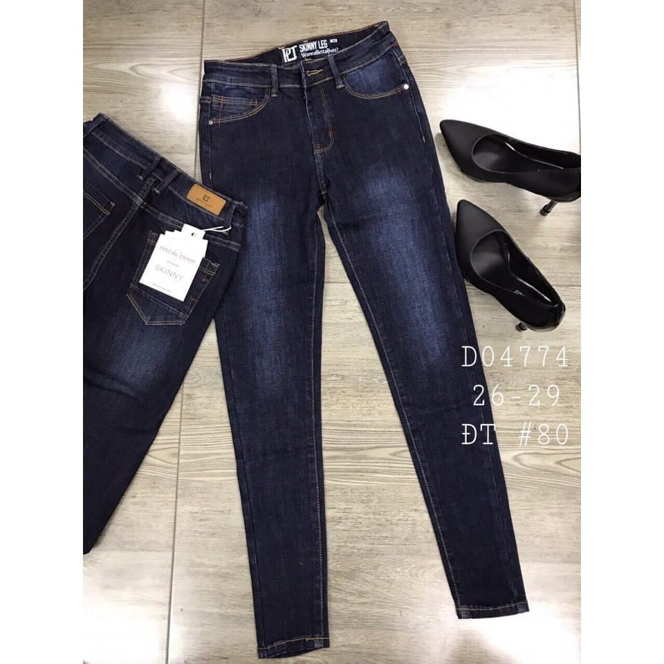 H2Q JEANS