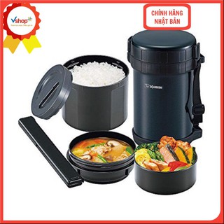 Hộp đựng cơm giữ nhiệt Zojirushi SL-GH18-BA