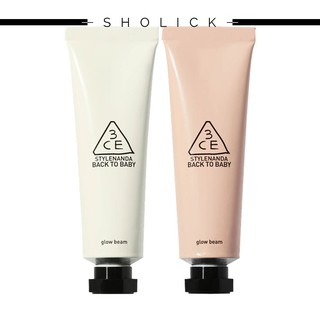 [Hàng mới về] Tuýp kem lót 3CE thể tích 30ml có 2 màu tùy chọn