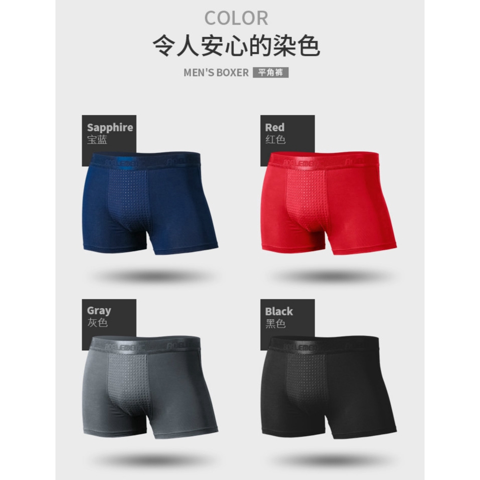 Quần Lót Boxer 48 Nam Châm Dành Cho Nam