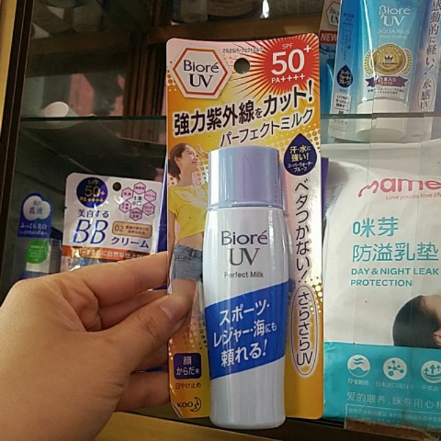 Công dụng của sữa chống nắng Biore UV Perfect Milk SPF50+PA++++ 40mlsa