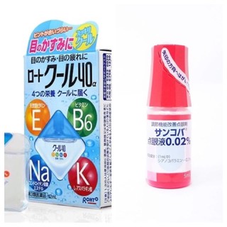 Nhỏ mắt cận Nhật 5ml