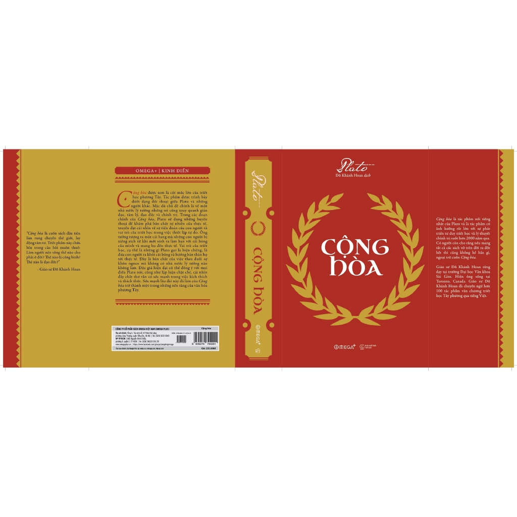 Sách - Cộng Hòa (Tái Bản 2018) | BigBuy360 - bigbuy360.vn