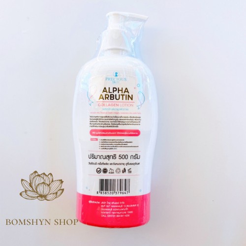 Lotion sữa dưỡng da anpha albutin 3+ 500ml chuẩn thái