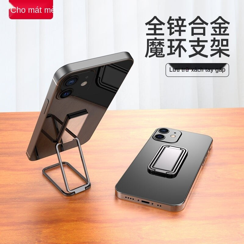 Đế Nam Châm Đỡ Điện Thoại Tiện Dụng Chất Lượng Cao | BigBuy360 - bigbuy360.vn