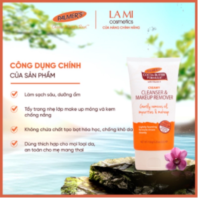Sữa rửa mặt và tẩy trang Palmer's 150g