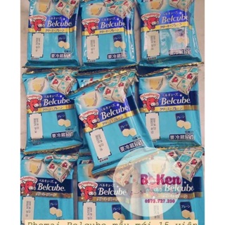 Phomai viên Belcube Nhật mẫu mới 15v (date 4-6/2020)