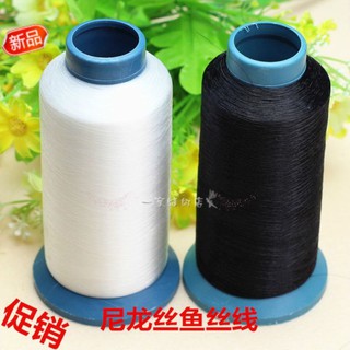 Cuộn Dây Nylon Trong Suốt Cho Máy May