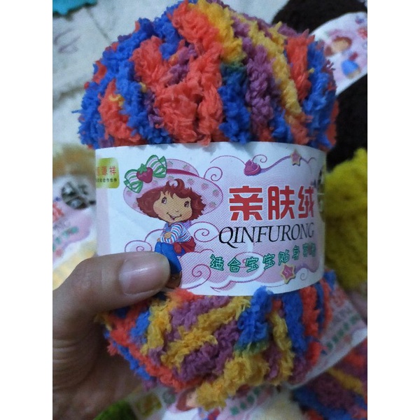 Len bông xù cô gái 50g
