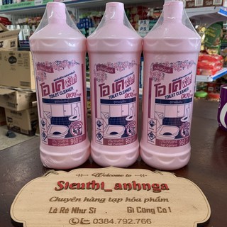 Nước Tẩy Bồn Cầu Okay Pink Thái Lan 960ml (Chuẩn Thái)