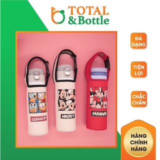 Túi đựng bình nước, ly giữ nhiệt có dây đeo - Túi hoạt hình one piece - Total Bottle