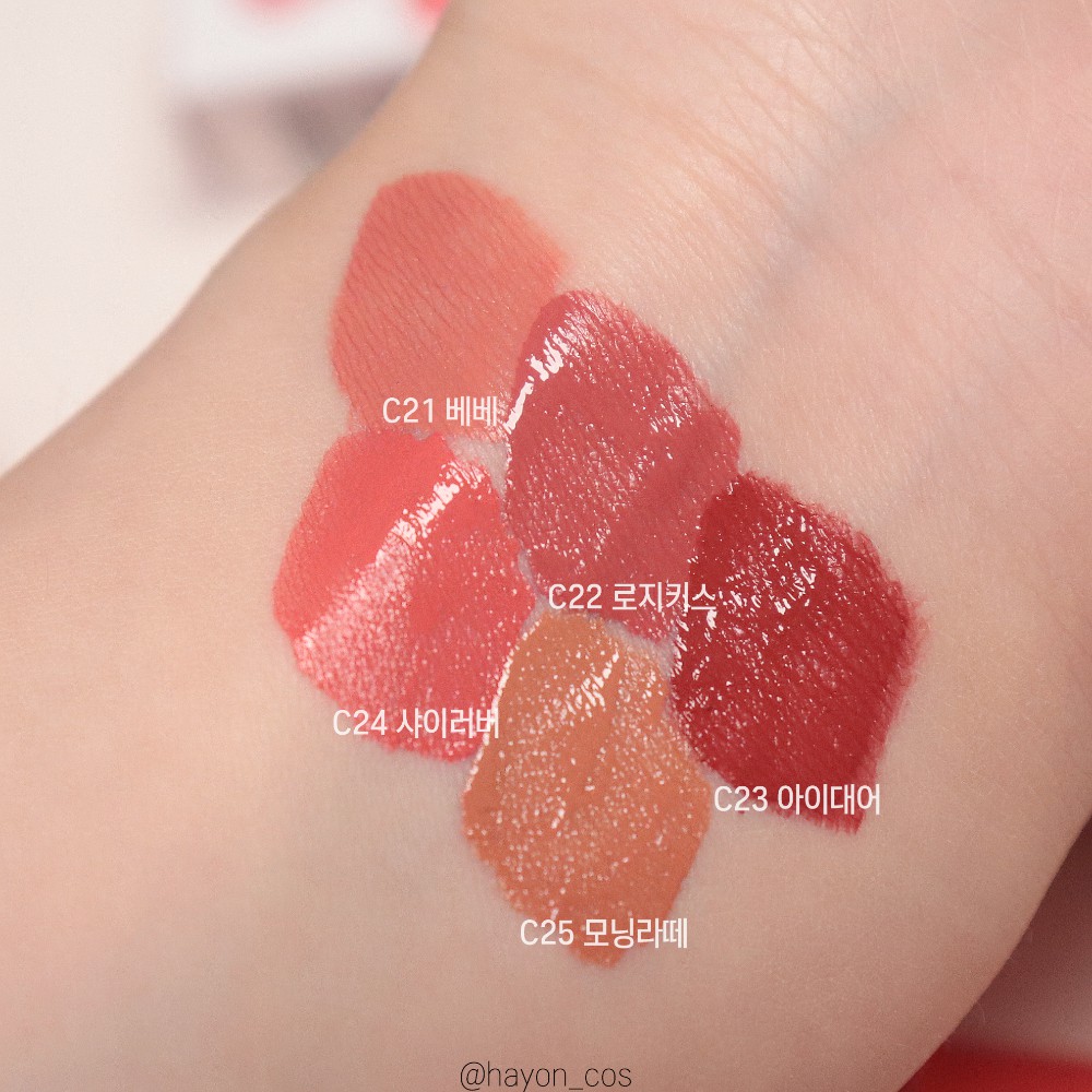 Son môi màu nhung lì thời trang thương hiệu minshzee đa dạng màu sắc | BigBuy360 - bigbuy360.vn