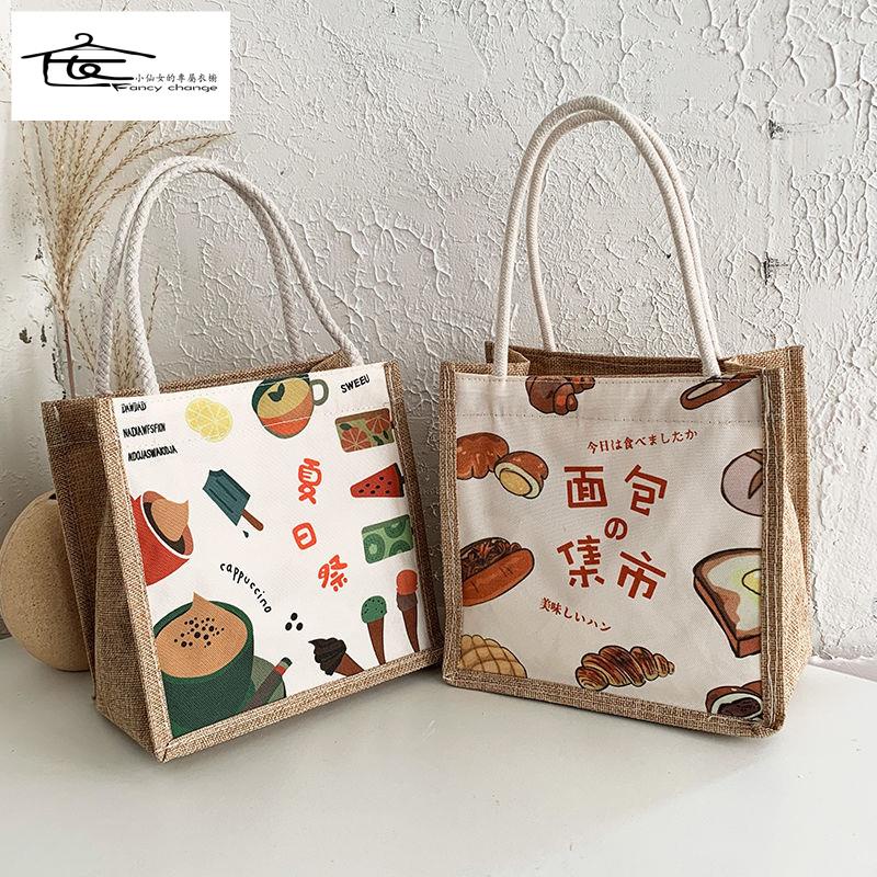 Túi Đựng Hộp Cơm Trưa Cầm Tay Chống Nước Dễ Thương Cho Nữ