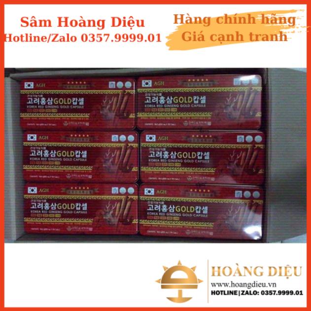 Sâm Hoàng Diệu - Đạm sâm nhung hươu đỏ AGH Hàn Quốc 120 viên