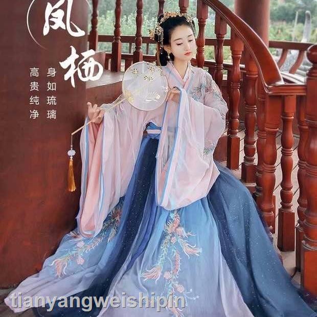 Đầm Hán Phục Cổ Đứng In Họa Tiết Phượng Hoàng Phong Cách Trung Hoa Cho Nữ