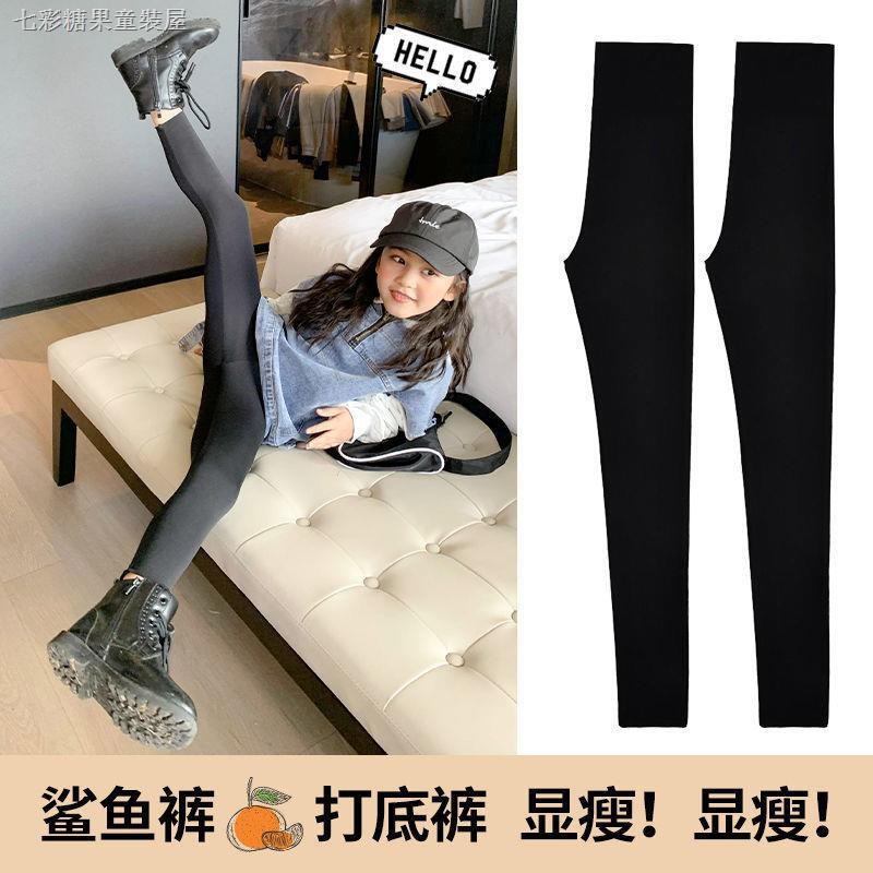 Quần Legging Da Cá Mập Thời Trang Xuân Thu Cho Bé Gái