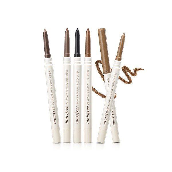 Chì Kẻ Mắt Không Trôi Innisfree Always New Auto Liner