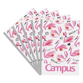 Combo 5 vở kẻ ngang 200 trang  campus A4