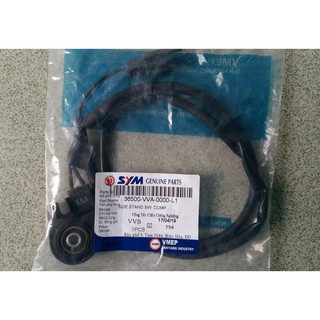 CÔNG TẮC ĐÁ CHỐNG XE TAY GA SHAKR SYM