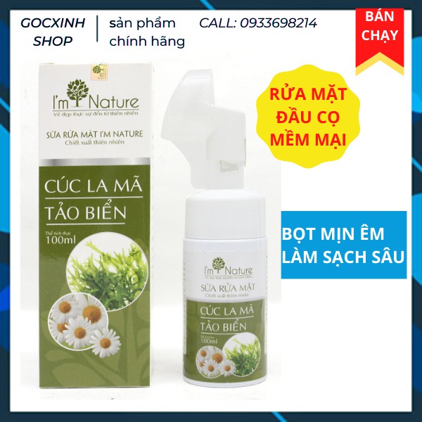 (+ Quà) Sữa Rửa Mặt I'M NATURE Cúc La Mã Tảo Biển - Đầu Cọ Silicon  ngăn ngừa Mụn Sáng Da Kiềm Dầu