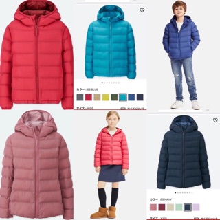 Áo phao Uniqlo trẻ em Nhật