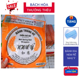 Bánh đa nem rế, bánh tráng rế loại dày siêu ngon Như Ý tệp 75g