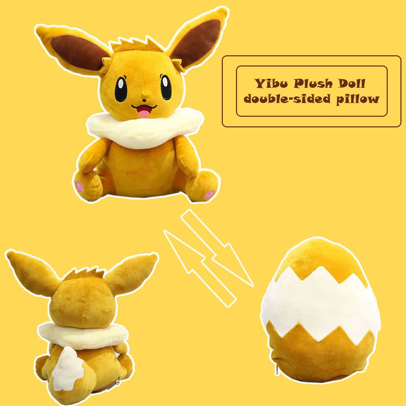 Đồ chơi nhồi bông Hình Quả Trứng Pokemon 30cm