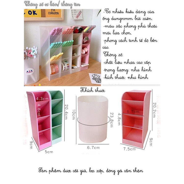 Kệ 4 tầng đựng bút/ mỹ phẩm/ cọ trang điểm 4 tầng lưu trữ hộp bút phân loại bút 12 pastel màu tùy chọn K22