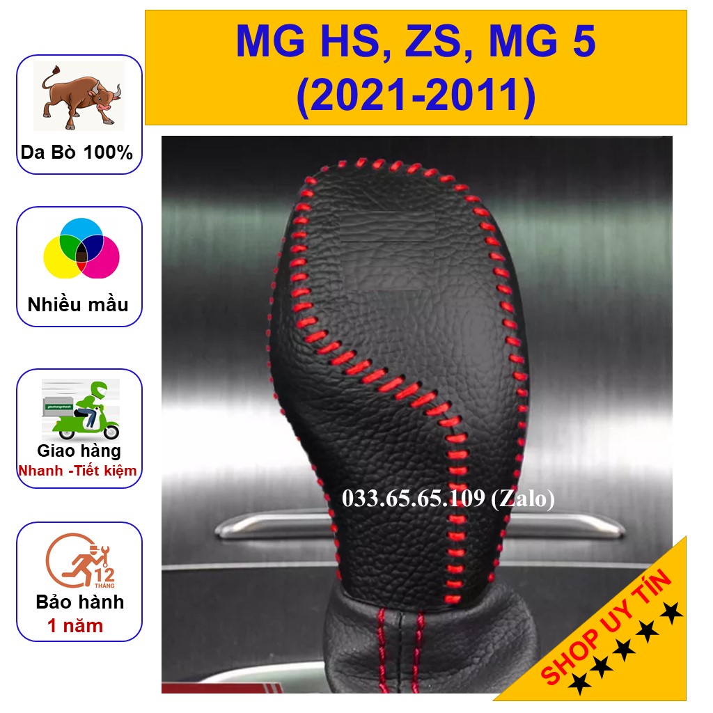 Bao da bọc cần số xe MG HS, MG ZS, MG 5,6 số tự động 2021-2022-2023 bằng da bò, hàng chất lượng loại 1
