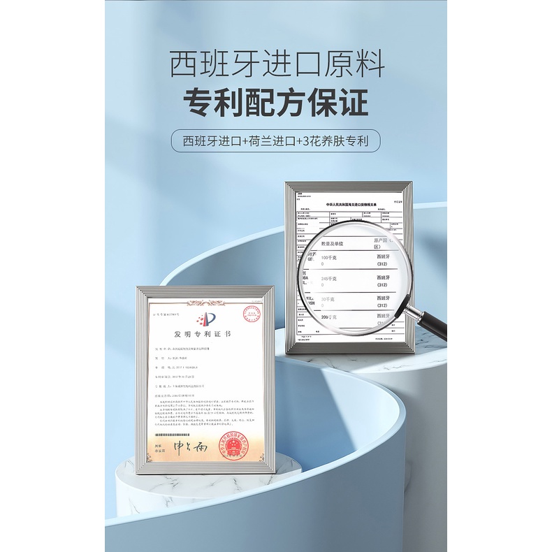 Lotion Chứa Axit Trái Cây Dưỡng Ẩm Làm Sáng Da Dung Tích 500ml