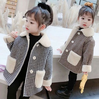Áo dạ cổ lông 2 lớp cho bé