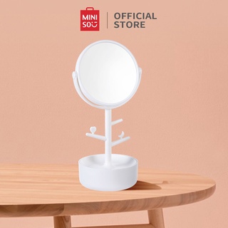 Miniso Gương để bàn có giá treo trang sức