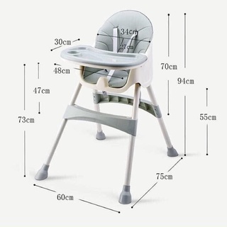 GHẾ ĂN DẶM HONPER ĐIỀN CHỈNH ĐỘ CAO