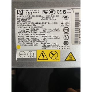 Cục nguồn server dps-800gb hp 1000w 12,15v-82.3a đã kích hoạt