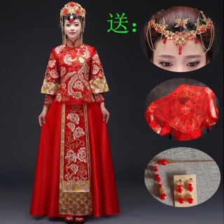 Set Đồ Cưới Cổ Trang