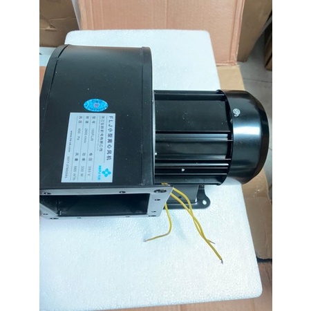 Quạt Sò Ly Tâm 380V 150FLJ6 330W | Quạt Sên | Quạt Sên Ly Tâm | Quạt Hút Khói | Quạt Ly Tâm | Quạt Hút Ly Tâm