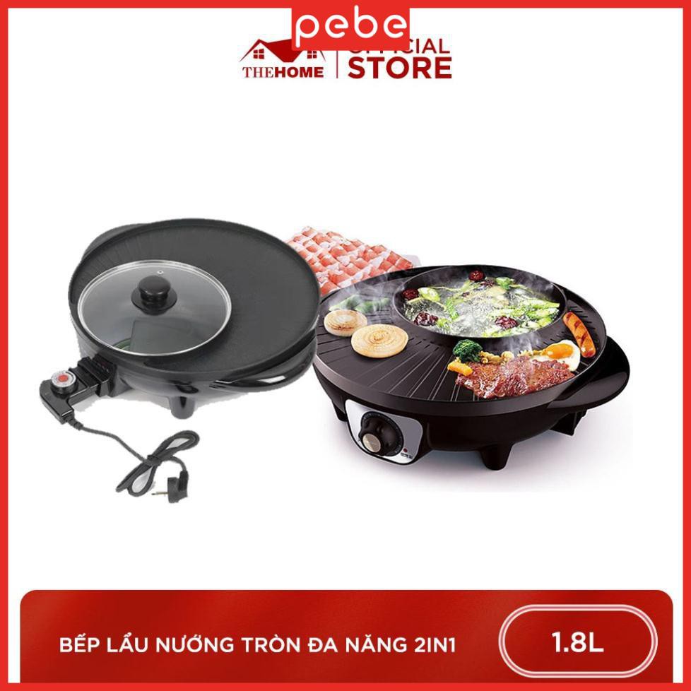 Bếp lẩu nướng điện đa năng  2in1  36cm loại 2 sợi mai so