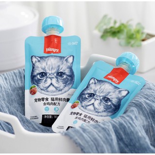 (SỈ TỪ 2TR) Súp thưởng cho mèo CIAO, WANPY