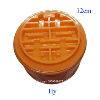 KHUÔN XÔI TRÒN CHỮ HỶ 12cm