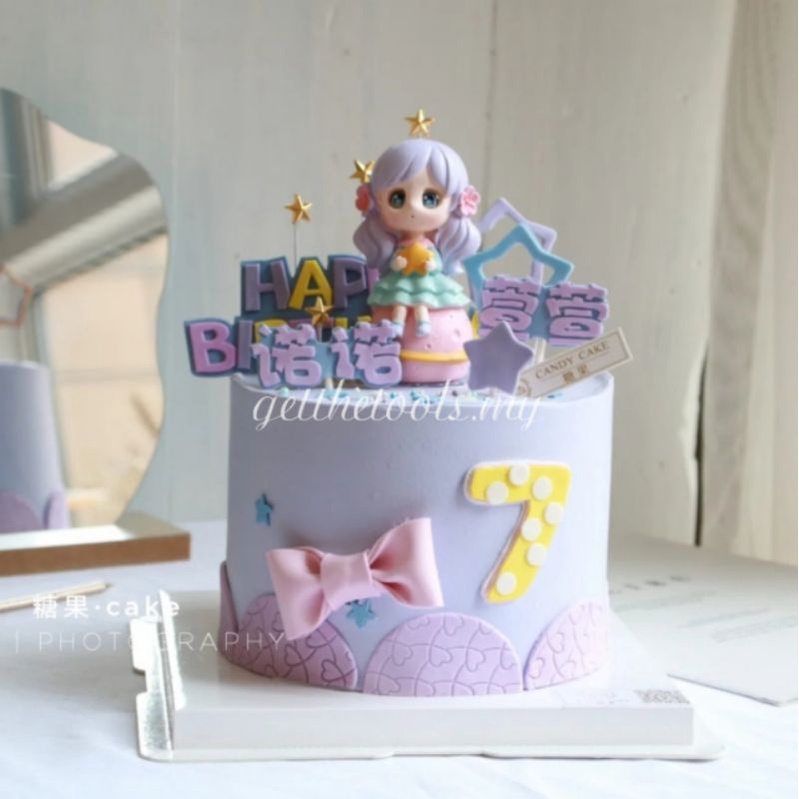 Galaxy Công Chúa Hoàng Tử Bé Trang Trí Bánh Kem