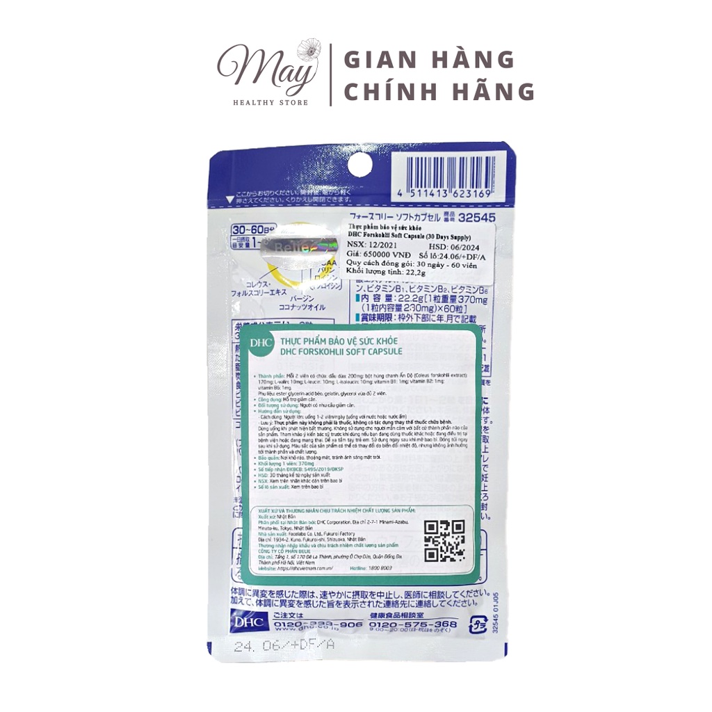 Viên Uống Hỗ Trợ Giảm Cân, Giảm Tích Tụ Mỡ, Thon Gọn Vóc Dáng DHC Dầu Dừa Forskohlii Soft Capsule (Gói 60 Viên)