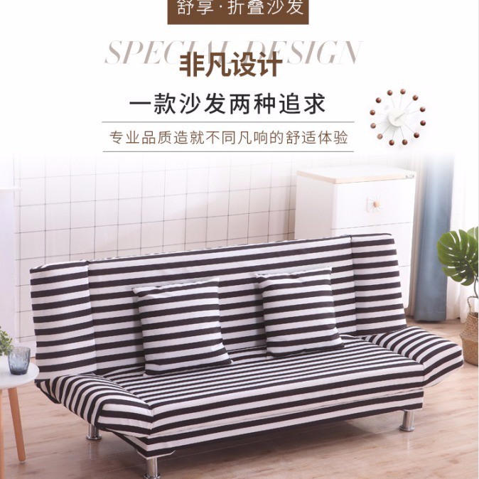 ♝☋✕Giường gấp sofa phòng khách đa chức năng ngủ đôi ba người sử dụng kép cho thuê căn hộ nhỏ đơn giản <