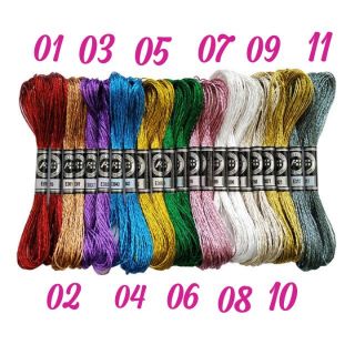 Chỉ kim tuyến Airo AH 18 màu (mới)