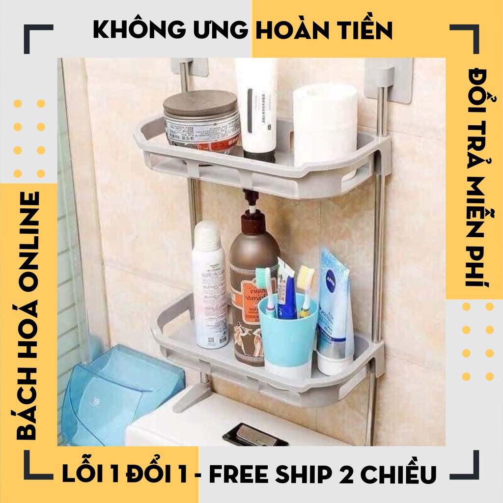 [Hàng Loại 1] Kệ để sau toa lét, kệ cho nhà tắm