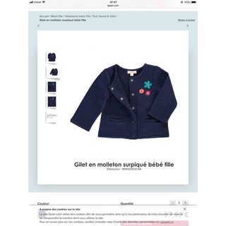 Áo khoác cho bé ⚡𝗙𝗥𝗘𝗘 𝗦𝗛𝗜𝗣⚡ Áo khoác Dpam trần bông cho bé