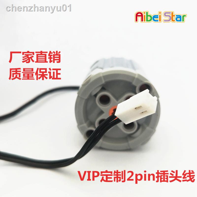 ▼✇Compatible Bộ Phận Cơ Khí Lắp Ráp lego Eva3