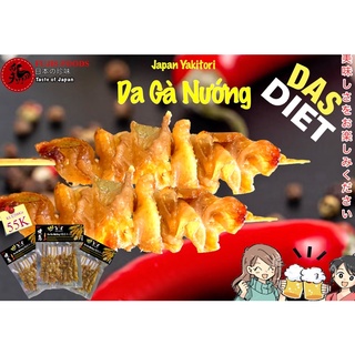 Da gà nướng ăn liền Yakitori Nhật Bản
